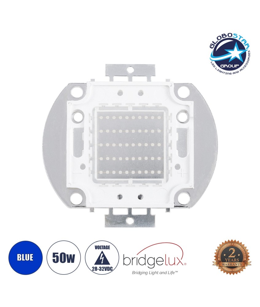 GLOBOSTAR® COBCHIP 73774 Cob LED 50W 2500lm 120° DC 28-32V IP20 Μπλε Dimmable - Bridgelux COB Chip - Μ5.6 x Π5.2 x Υ0.6cm - 2 Χρόνια Εγγύηση